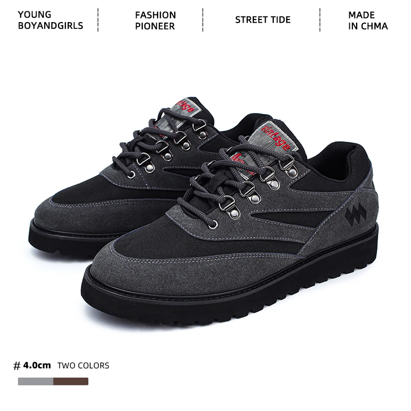 2025春季新款户外登山德训鞋休闲运动鞋滑板鞋百搭平底软底系带男