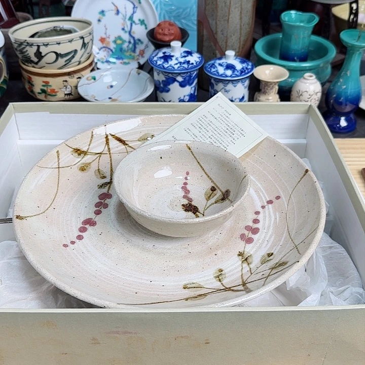 瓷片橘吉啊一大五小啊啊啊啊啊