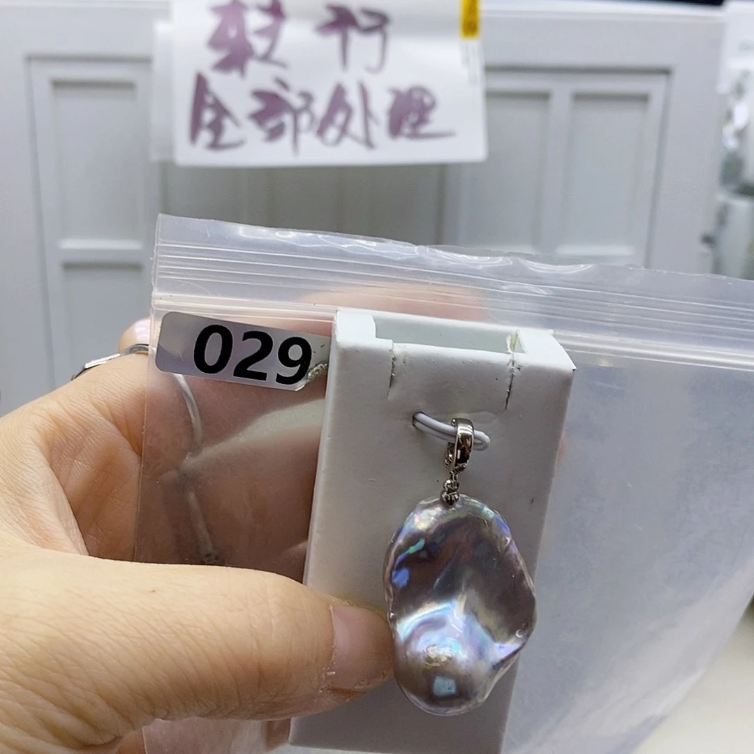 颈饰合金淡水珍珠