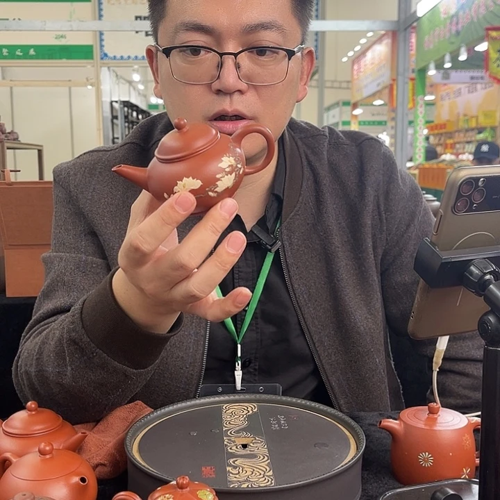 正***表茶杯紫砂朱泥水平 堆绘 150CC