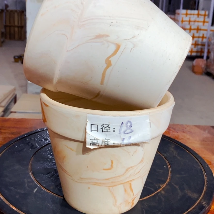 【闪购商品】玛奇朵18×16-2