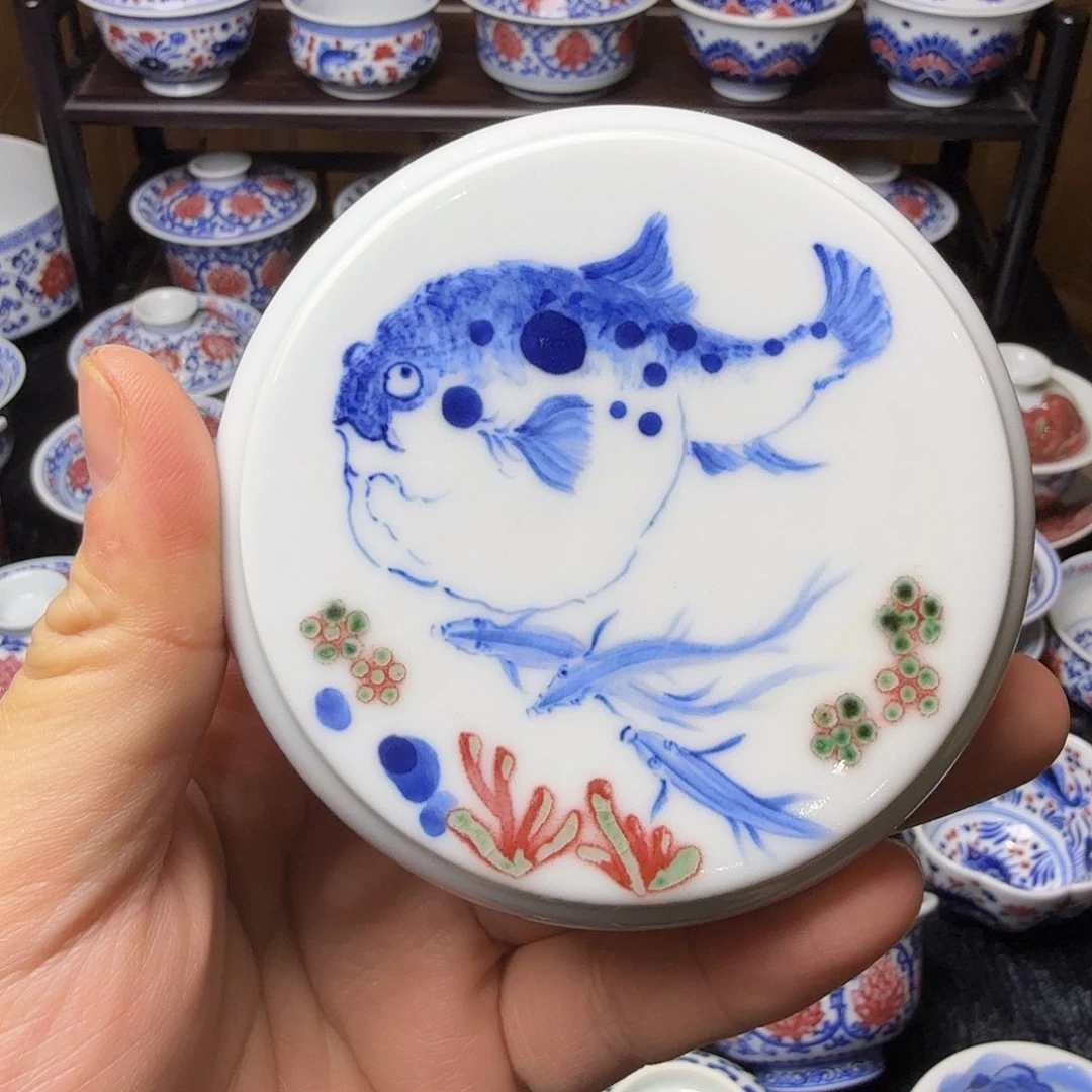 青花釉里红河豚盖置活动款