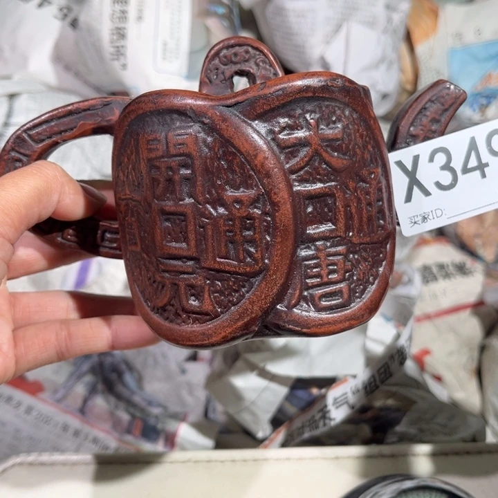 茶壶紫砂紫砂茶壶349