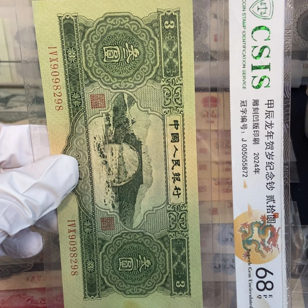 苏三298nmmmmmmmmmmmmmmmmmm