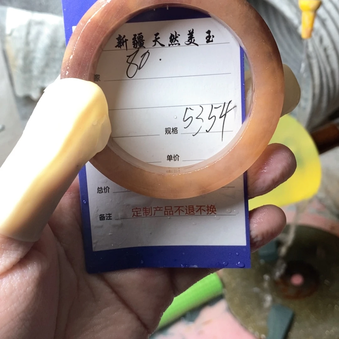 8***0定制石英质玉85658666