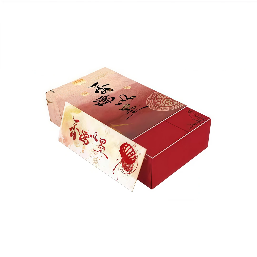 X【拆包】烟花社 香儒以墨 亚克力系列 动漫周边收藏卡牌（代拆）国卡