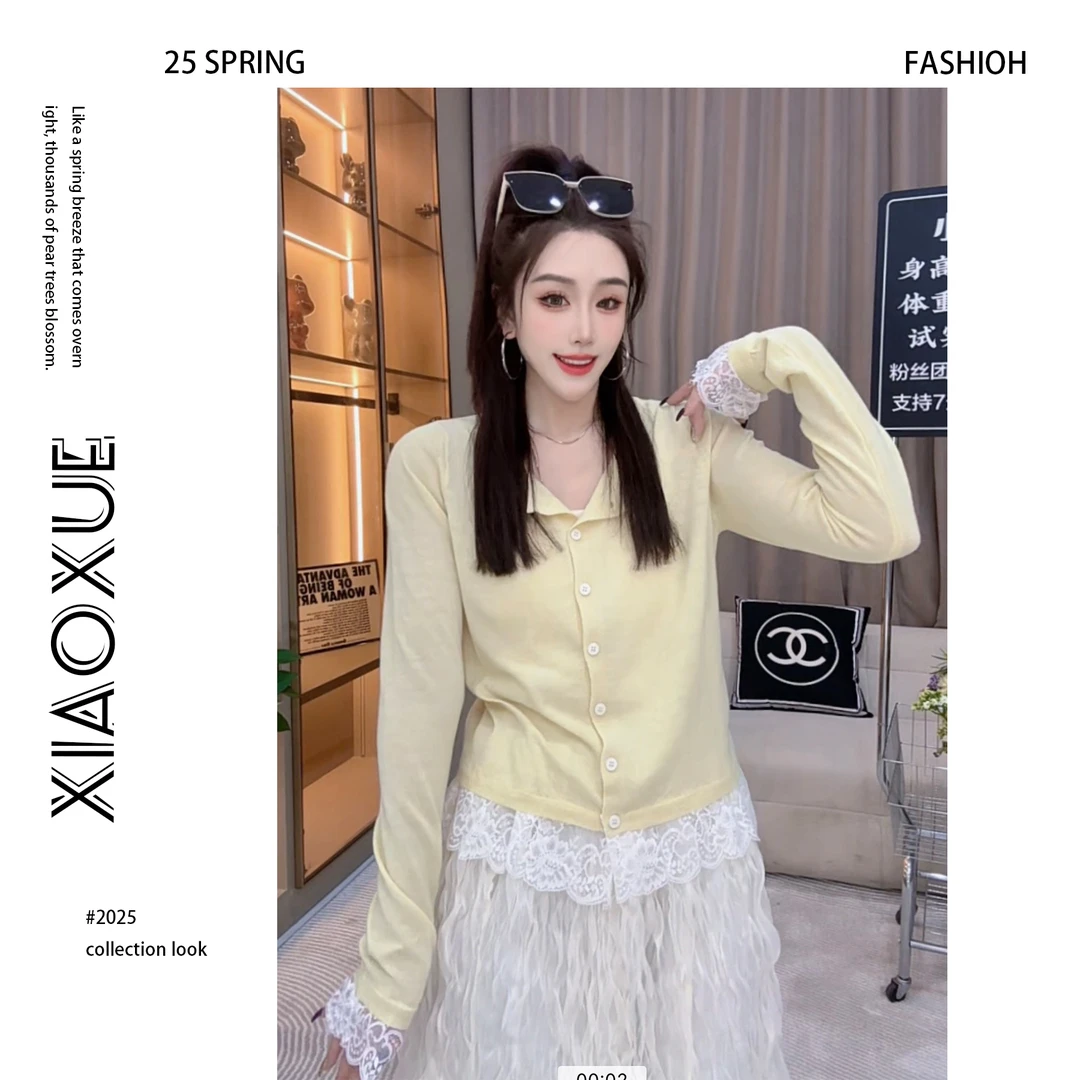 【小雪严选】针织外套小香风气质网红针织短款名媛秋季春季1065