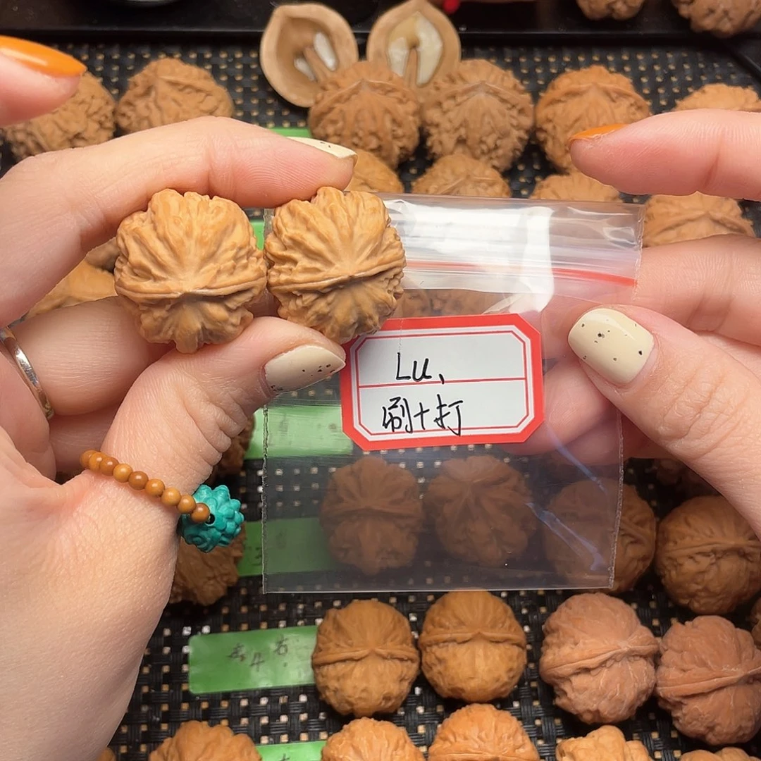 文玩核桃吊坠L*、27尺全品粗筋元宝