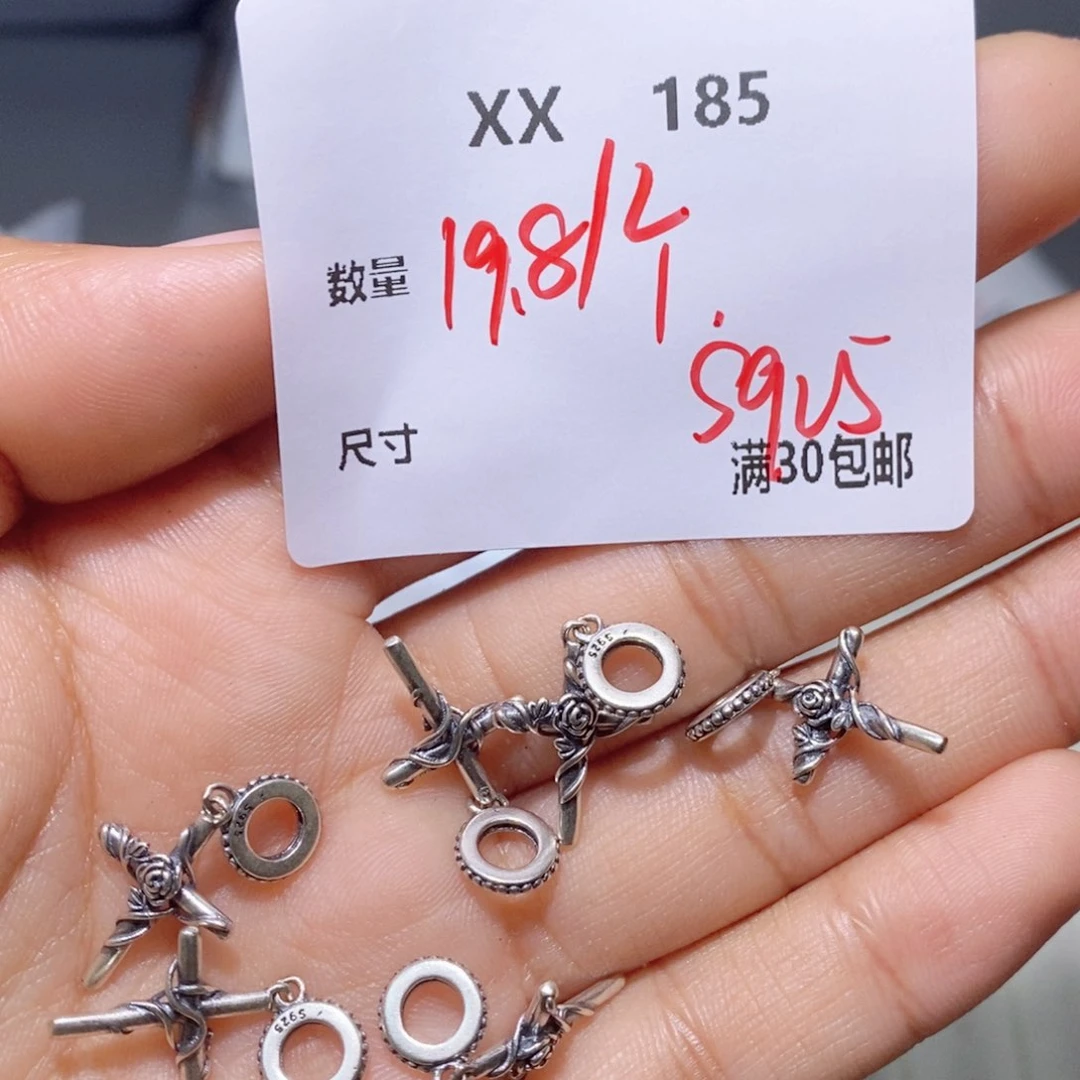 水晶手链银S925镶嵌XX185