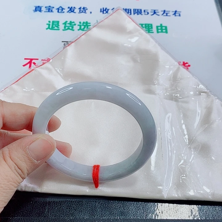 未镶嵌手镯翡翠手镯