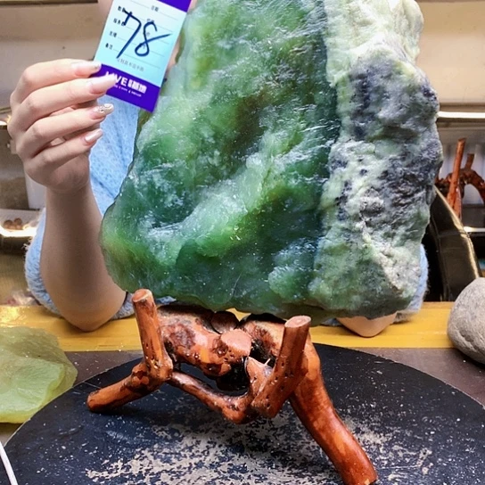 【闪购商品】合金蛇纹石玉原石