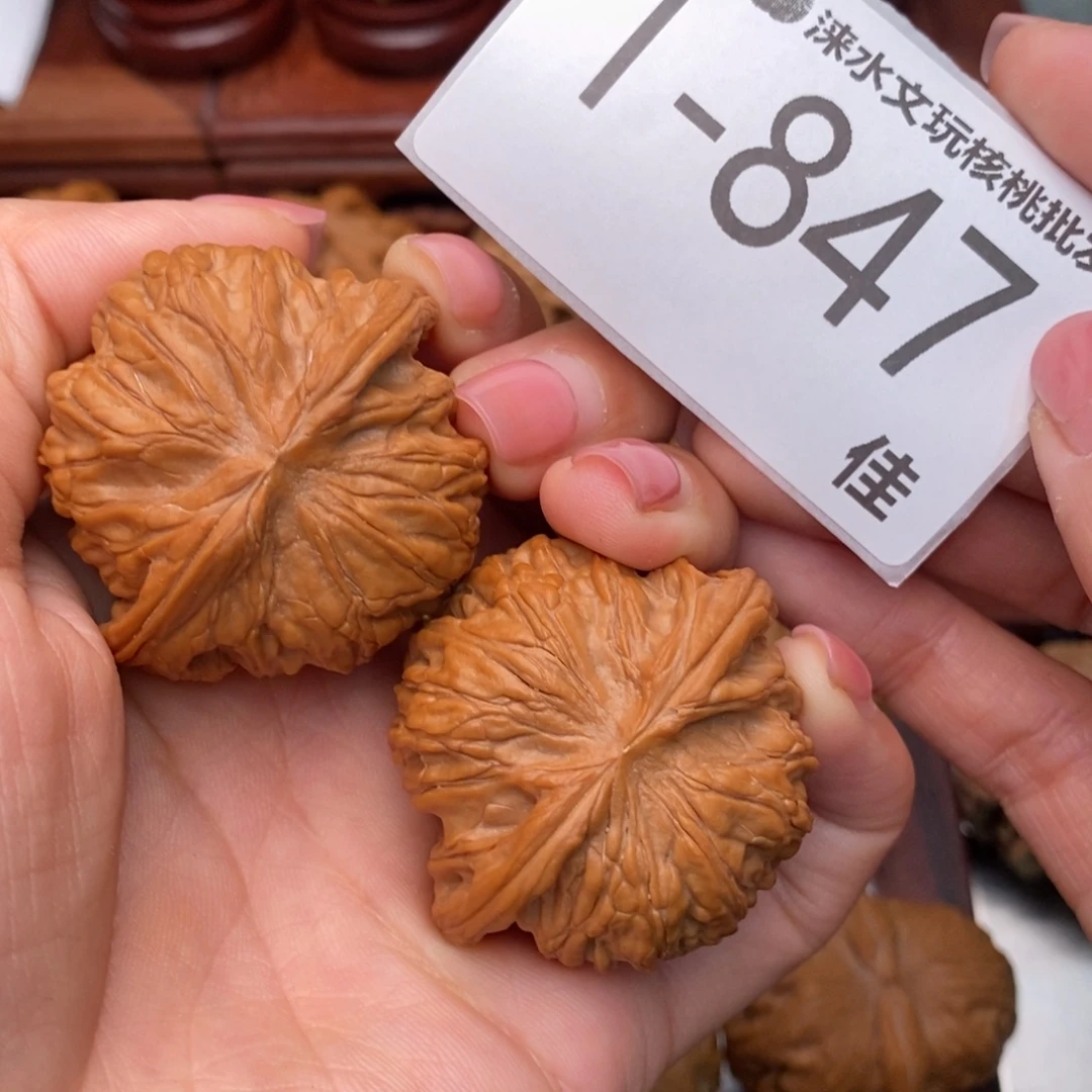 把件文玩核桃42正磨