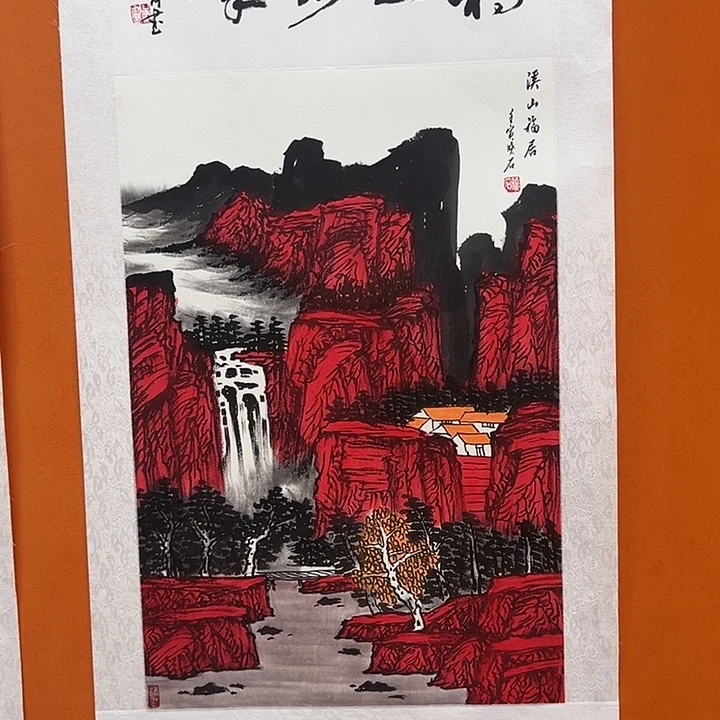 国画我的小伙伴都在这里