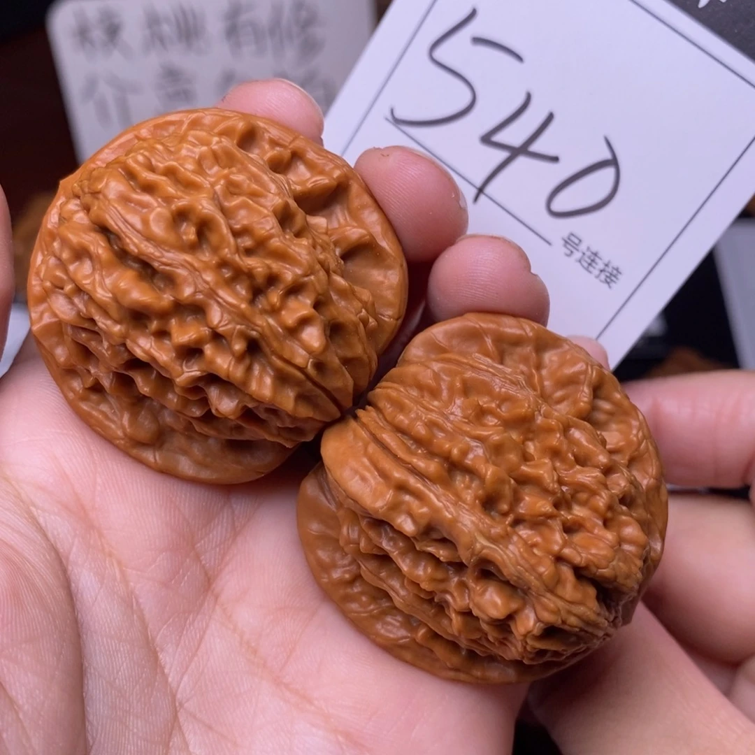 把件文玩核桃540四座楼狮子头4.1