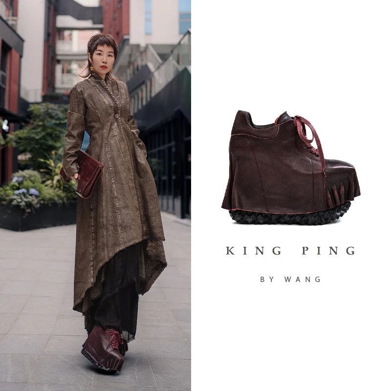 『硕果』KING PING设计师品牌休闲鞋系带百搭女鞋潮流真皮 Q32202