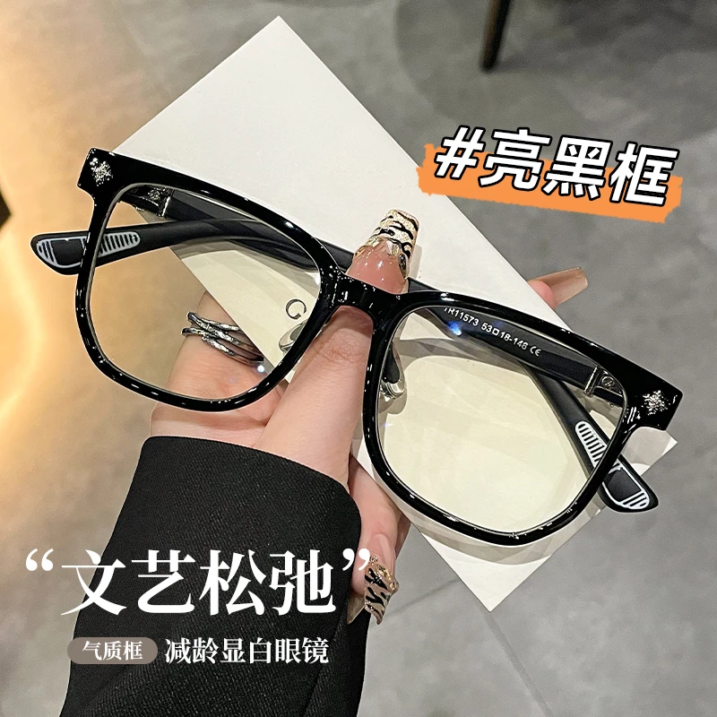 MAI.ENG/麦萌超轻黑框近视眼镜可配有度数显脸小素颜神器平光镜