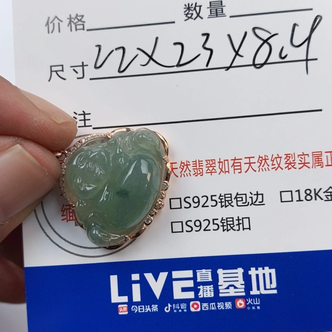 翡翠银S925镶嵌颈饰佛公