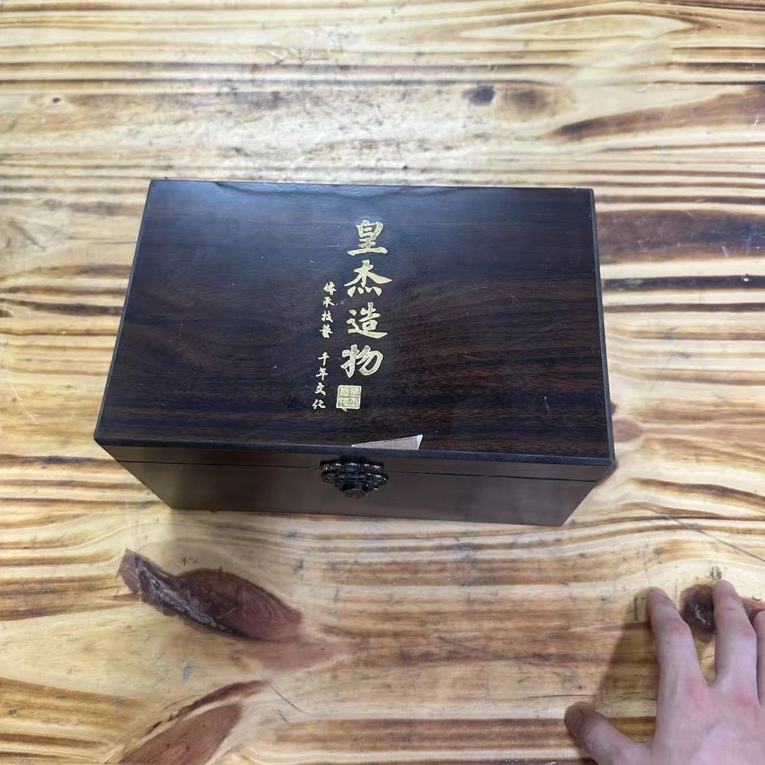 【闪购商品】万里长城紫砂一壶四杯茶具套装[不带礼盒]