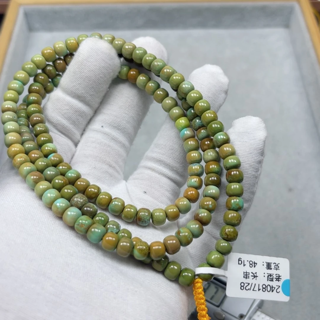 绿松石挂件未镶嵌