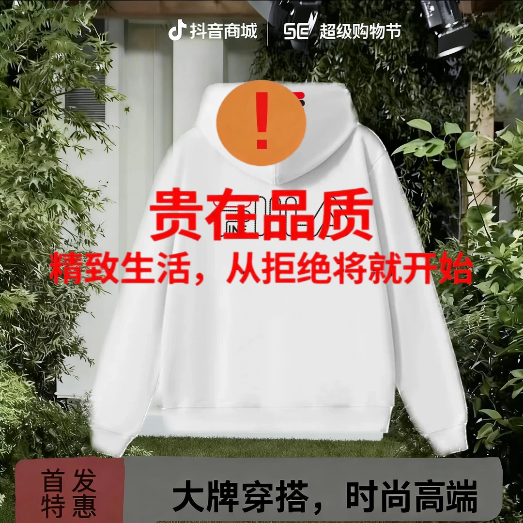 FA字母连帽卫衣运动时尚休闲情侣男女同款长袖