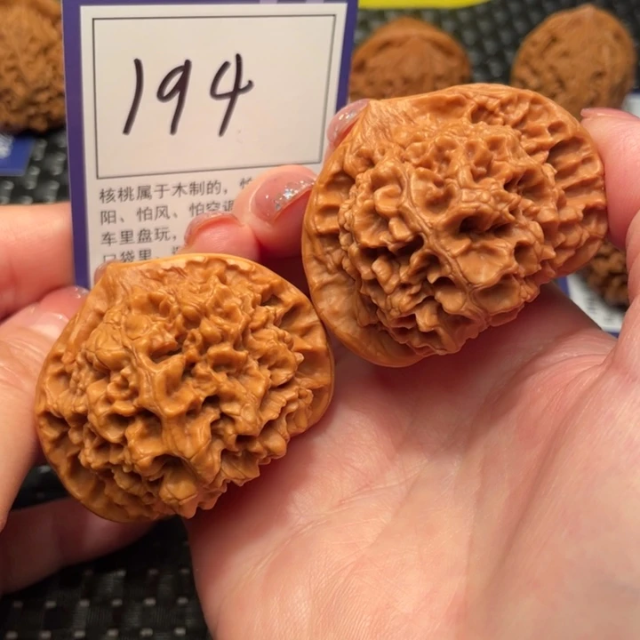 文玩核桃把件50官帽194