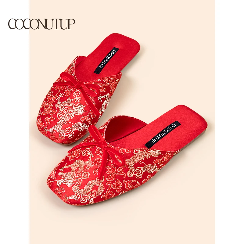 国风新中式锻面拖鞋男女情侣复古棉拖结婚静音防滑红色晨袍拖鞋