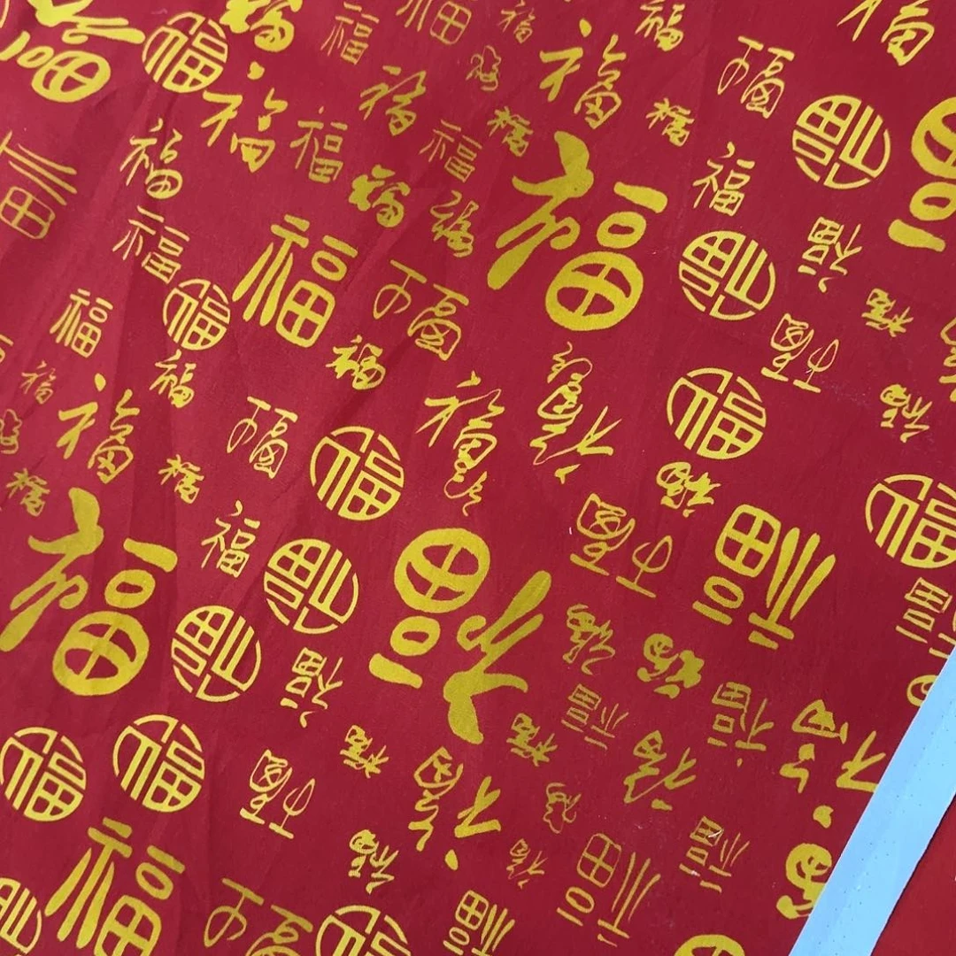 纯棉平布1米长X1.1米宽地卷