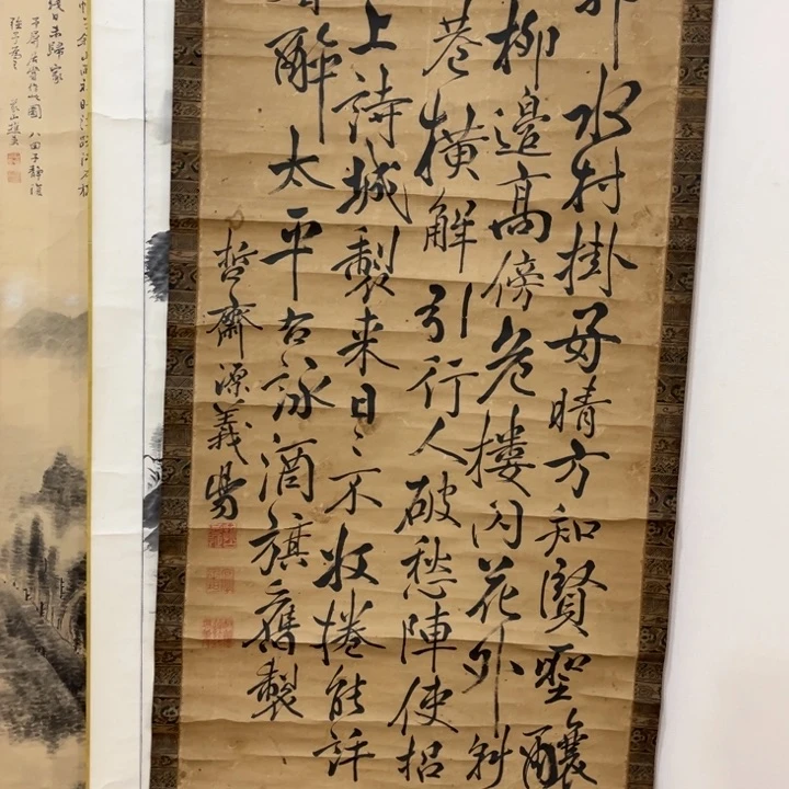 书法清**书哈哈哈哈哈哈哈哈回家