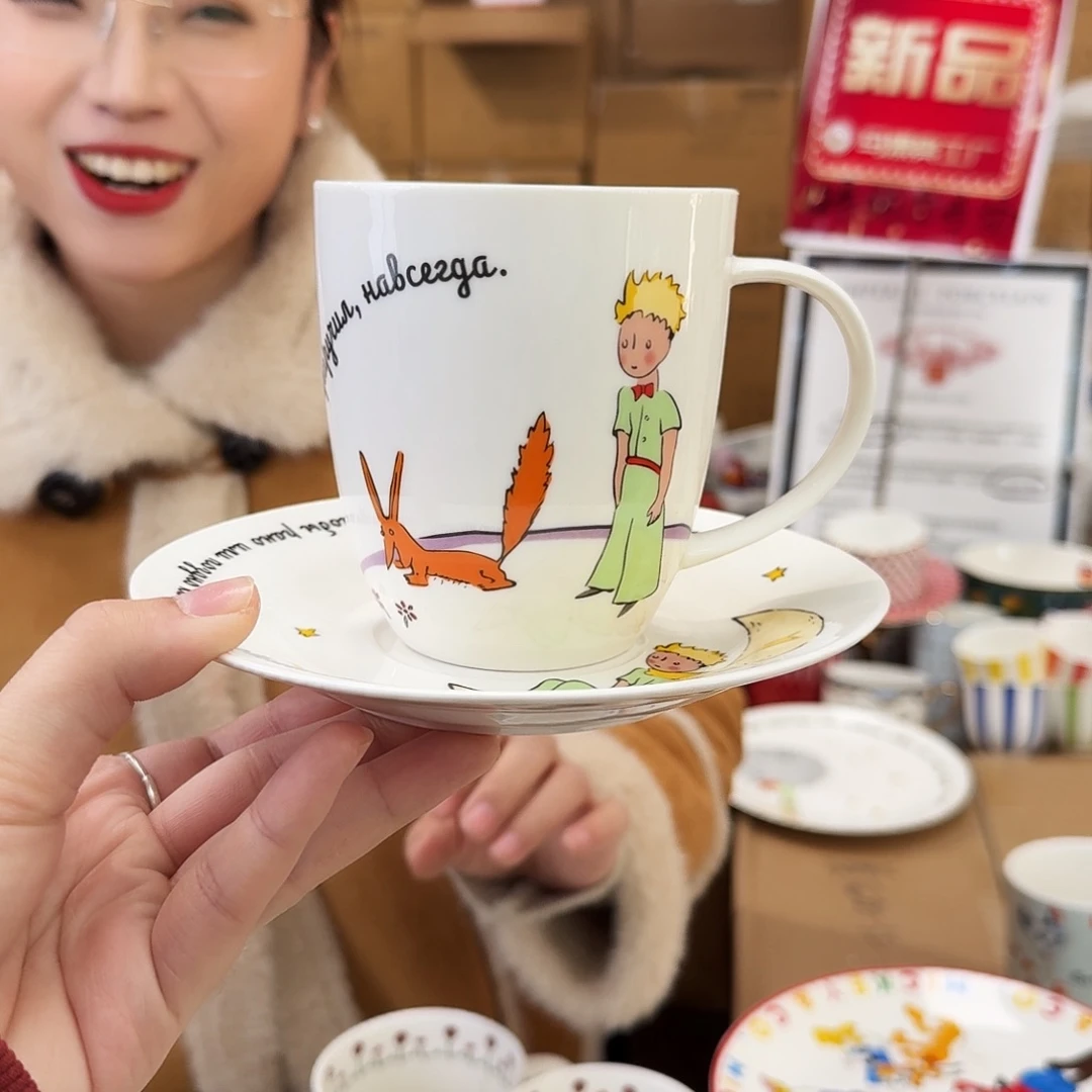 骨瓷骨瓷咖啡杯碟一套370ml外贸骨瓷