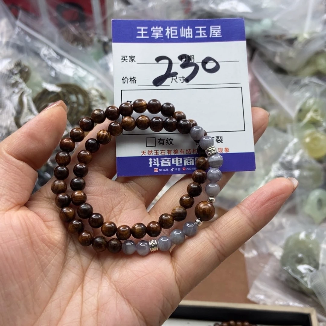 和田玉吊坠吊坠未镶嵌