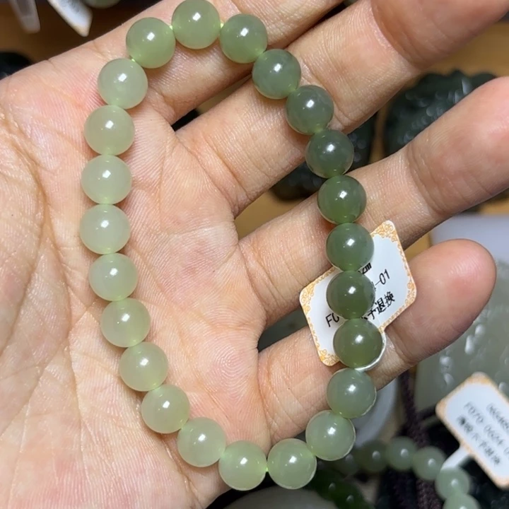 手链未镶嵌和田玉渐变色