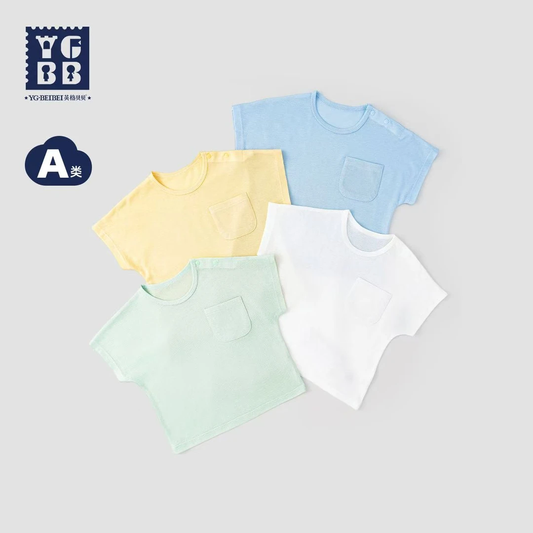 【拼直播专享D383043】英格贝贝童装新款夏装儿童薄款短袖t恤夏季