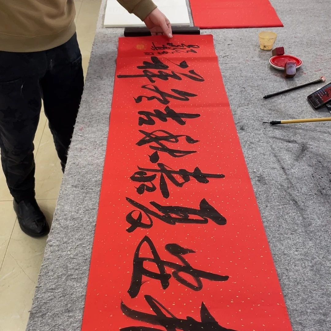 书法Lvqinzhenshufa