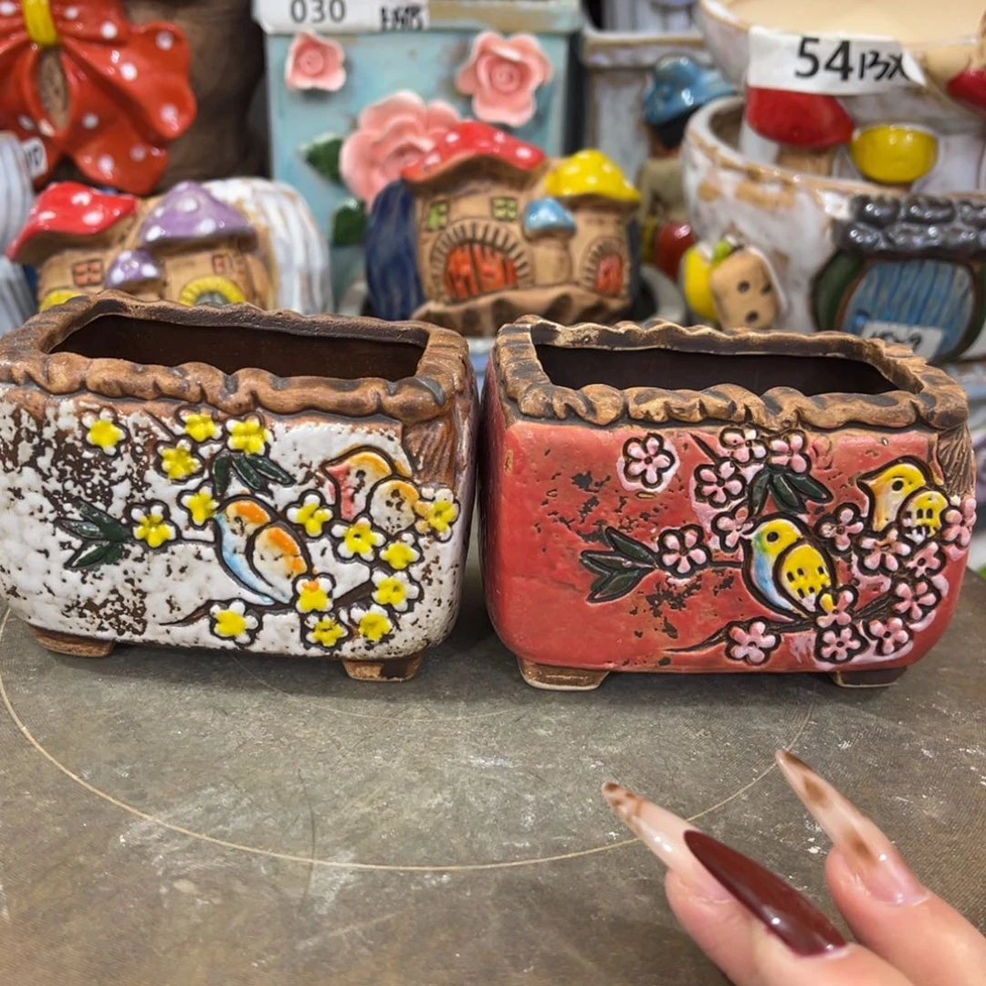 凑满15包邮发货发货