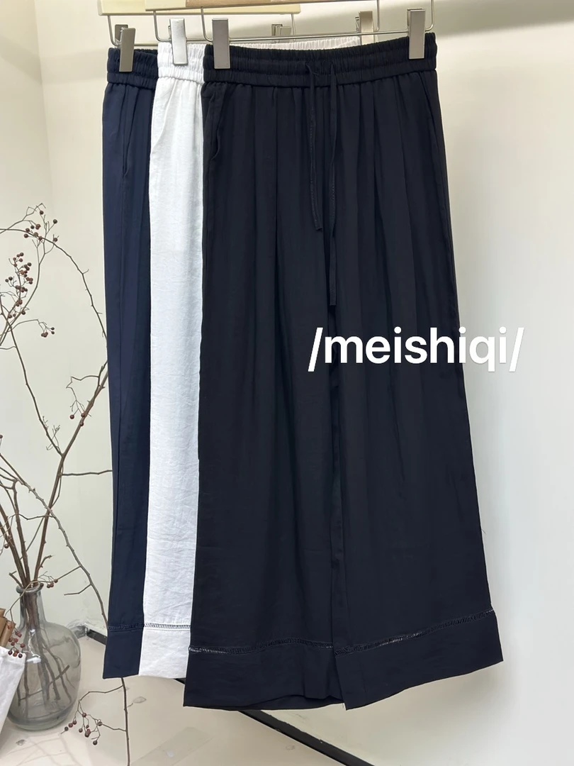 韩版镂空设计休闲裤7623（裤长93）