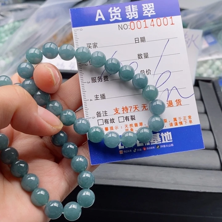 未镶嵌手链翡翠多样性