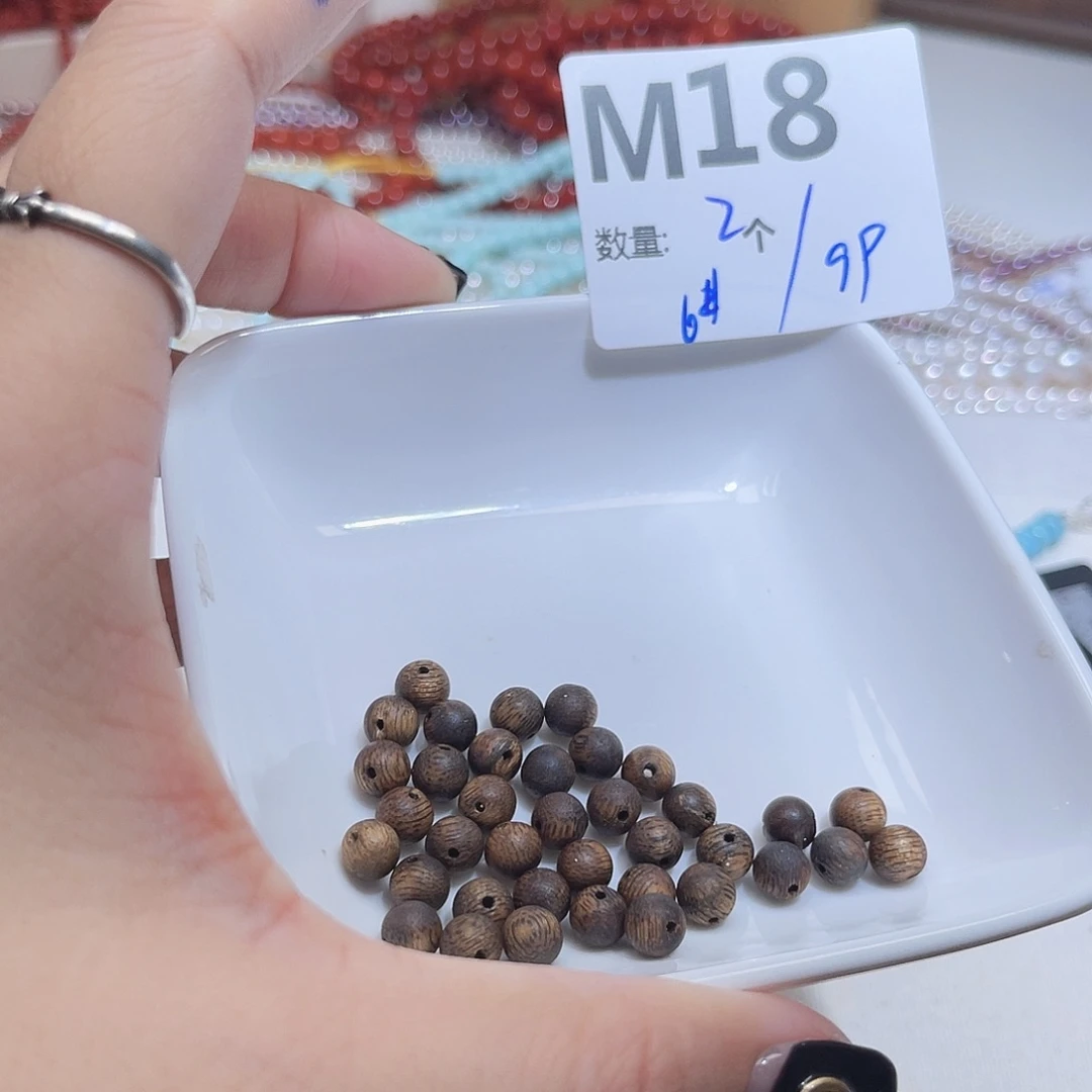 水晶珠宝半成品未镶嵌M18。