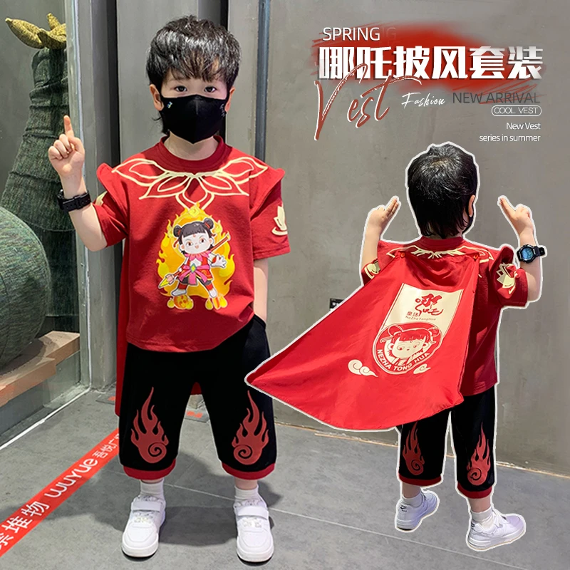 哪吒男童夏装短袖套装2025新款儿童酷帅运动两件套夏季六一演出服