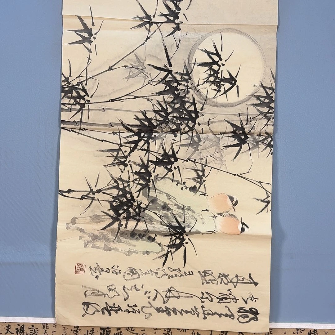 国画817 牡丹图文