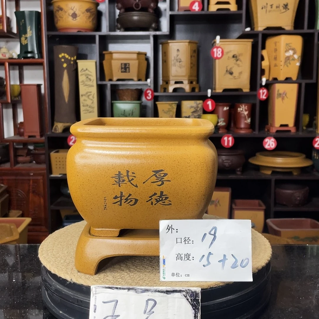 紫砂D-婉秋紫砂花盆