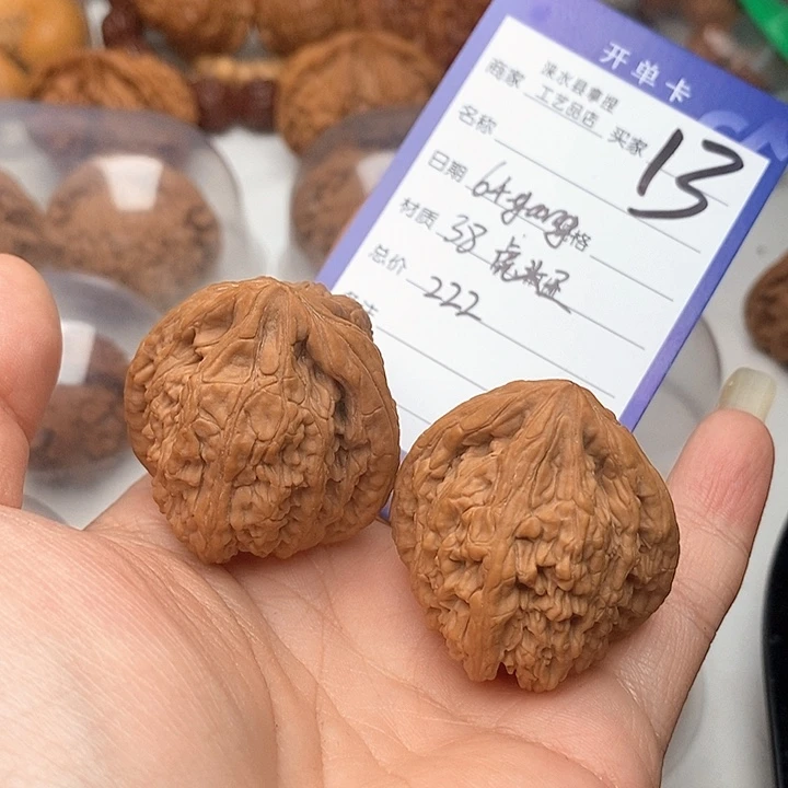 6***g文玩核桃把件虎头王
