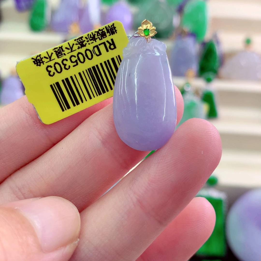 吊坠(不含链)18K金镶嵌翡翠