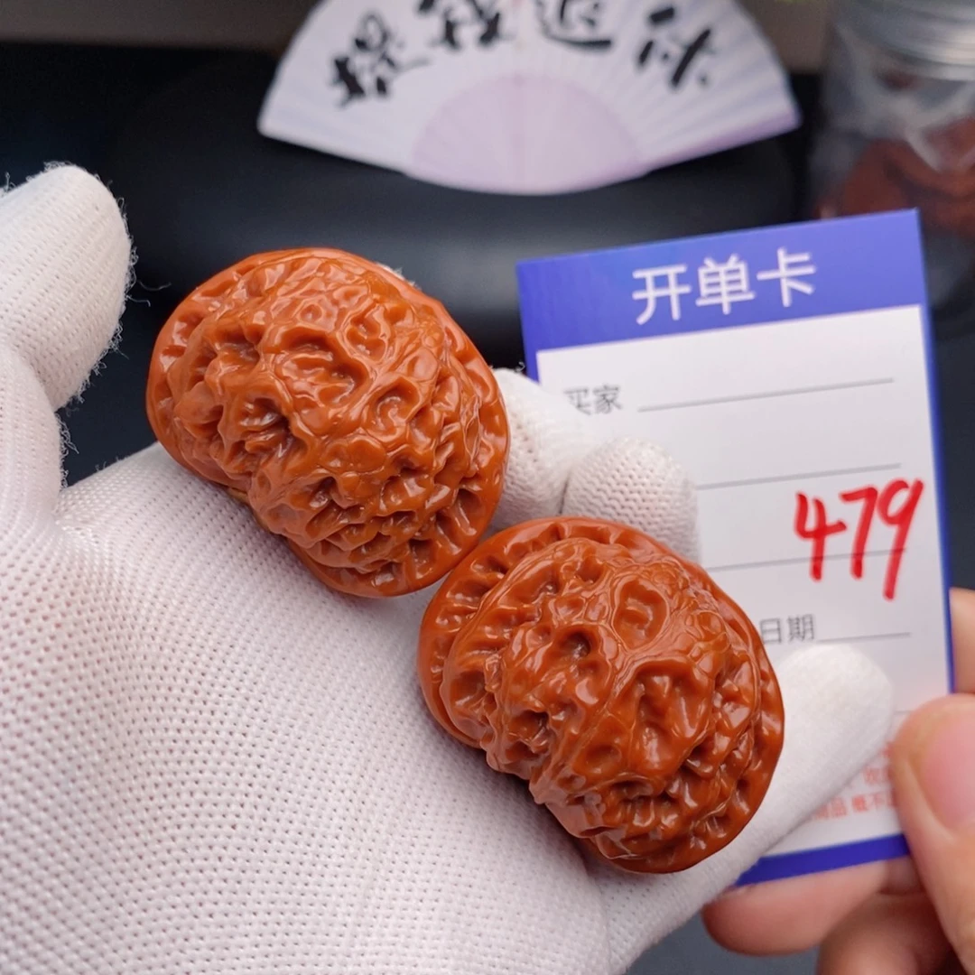 把件文玩核桃42宫灯479