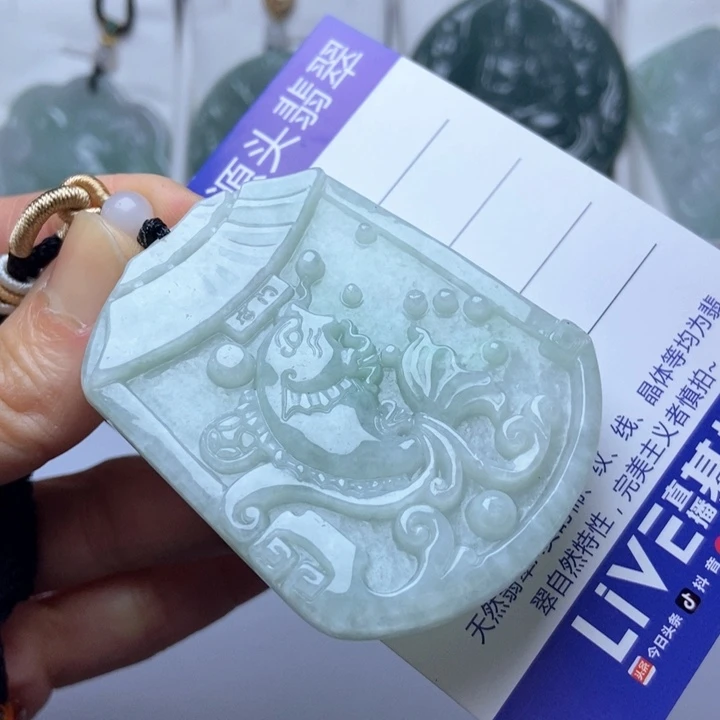 翡翠未镶嵌挂件翡翠