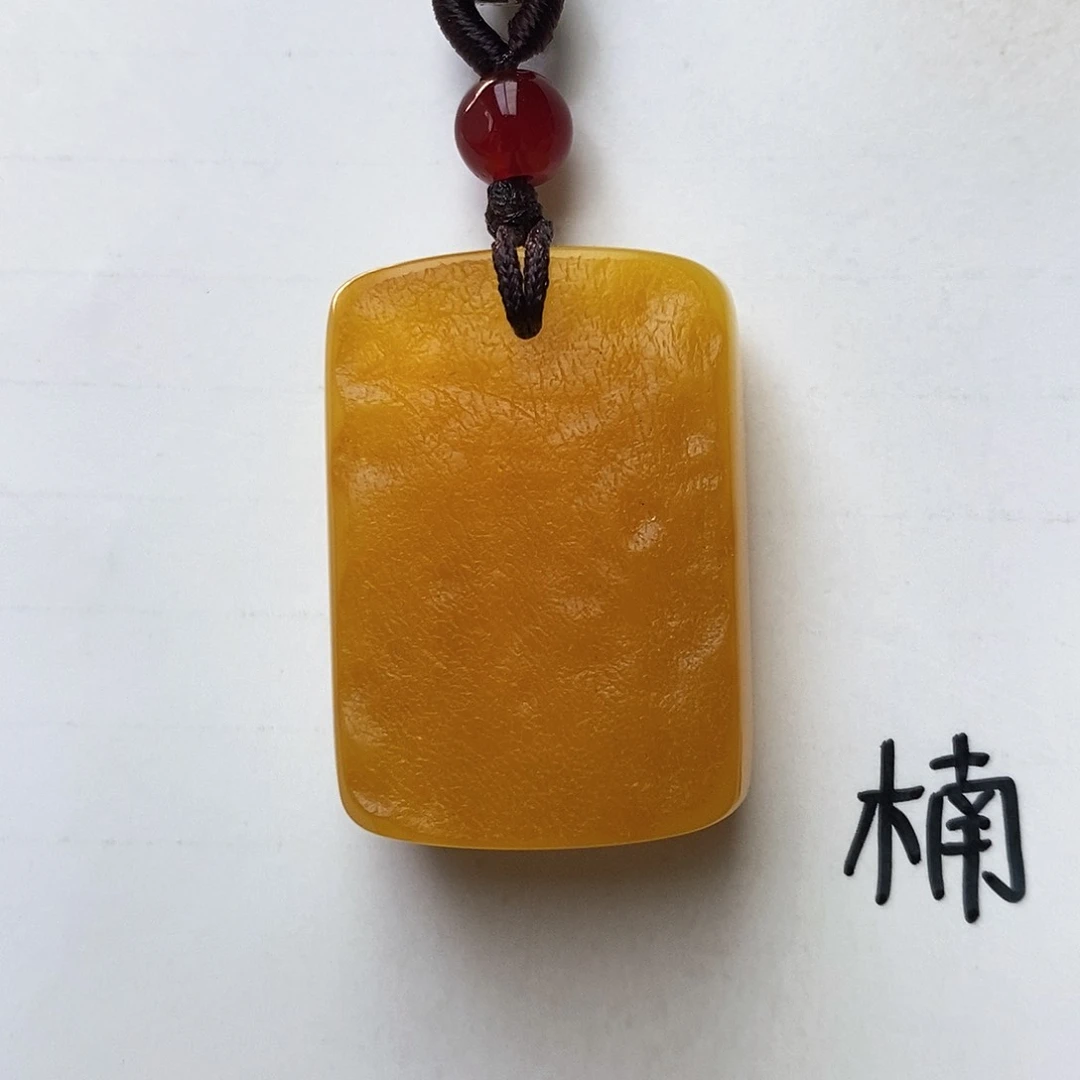 未镶嵌琥珀珠宝奇石