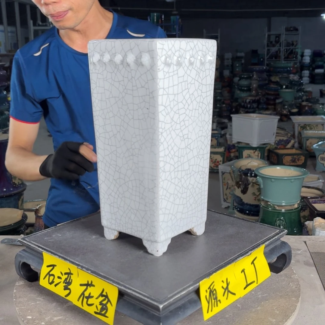 一风堂石湾花盆 内10*27微瑕