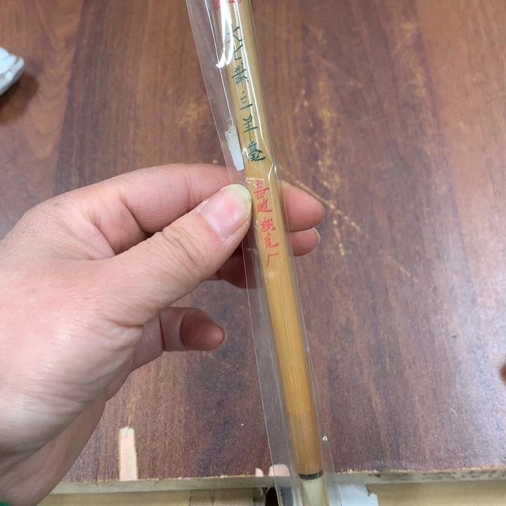 日本回流不退不换