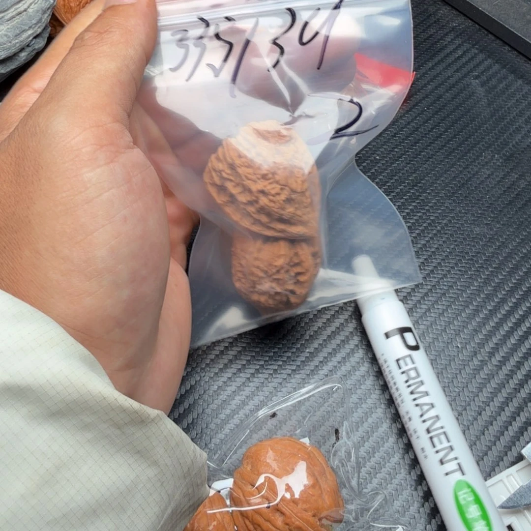 桃核吊坠福利塔尖2号