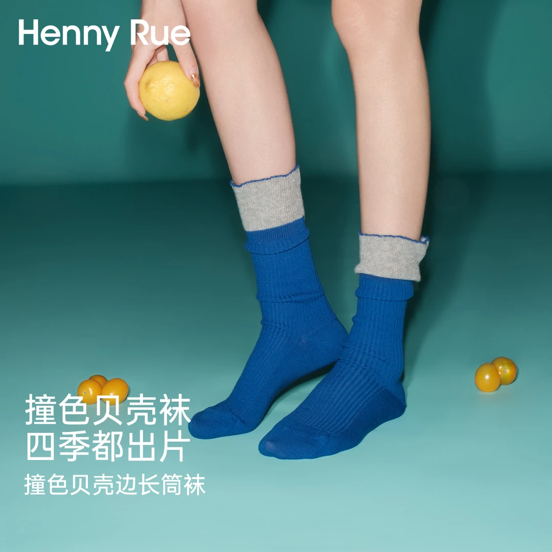 HennyRue俏皮慵懒松弛撞色贝壳长筒袜25027