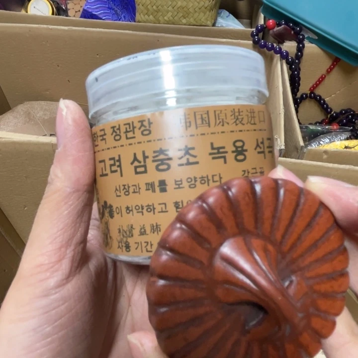 紫砂我亲亲你的小姐姐